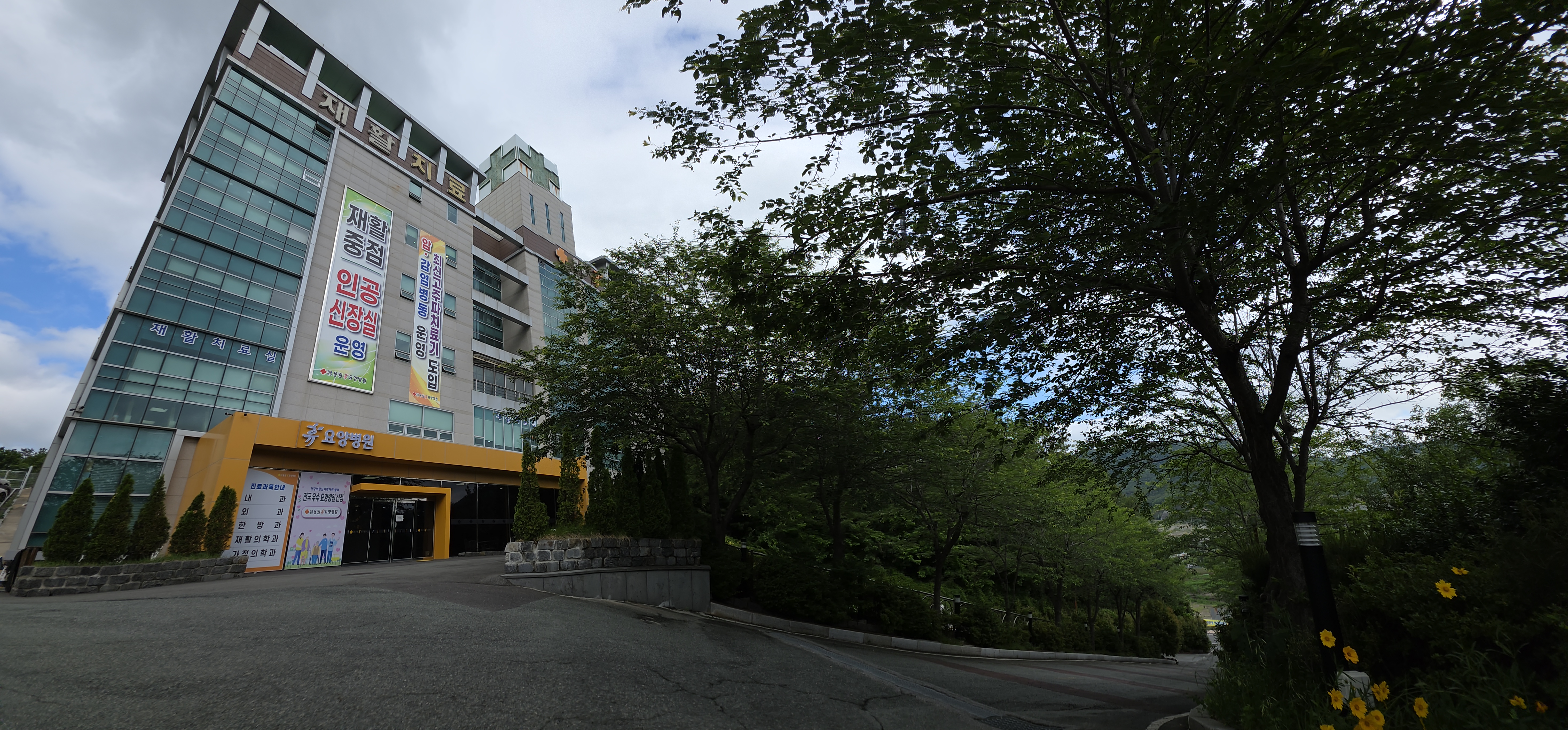 KakaoTalk_20260703_143252150.jpg